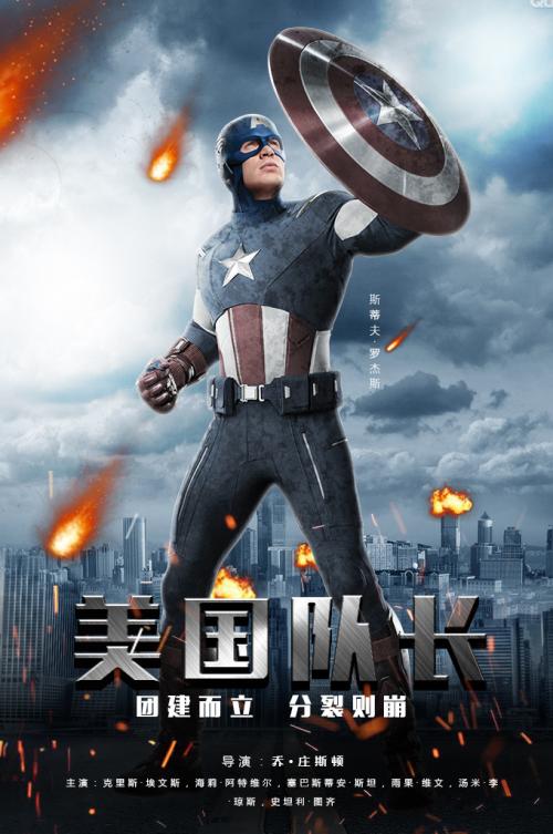 函授本科学位证能补吗